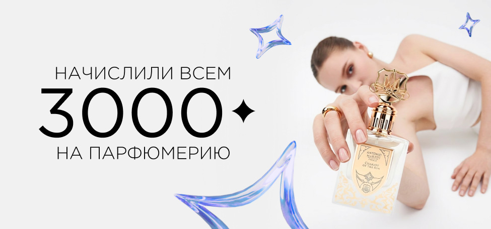 3000