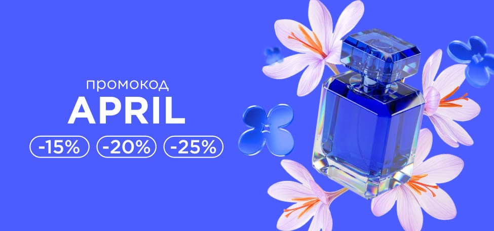April