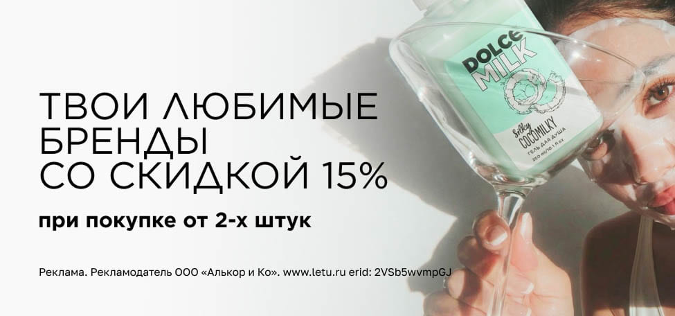 15%