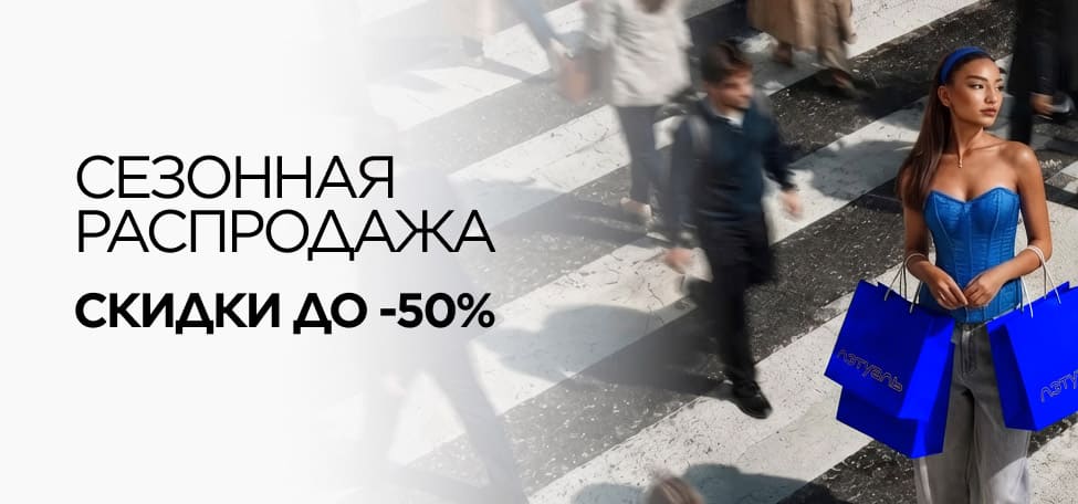 50%