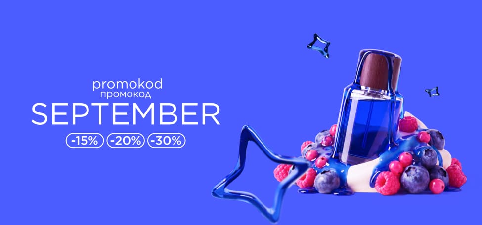 September