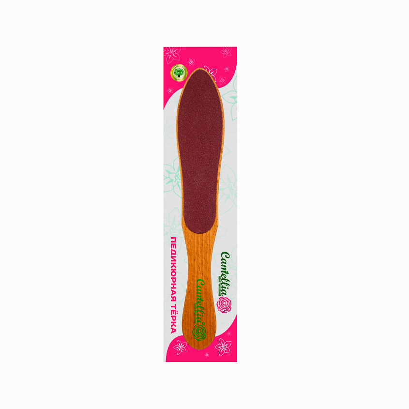 CAMELLIA SALON PROFESSIONAL Пилка для ног, педикюрная тёрка, скребок стоп, пемза для пяток  Classic – фото 1