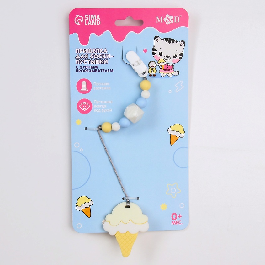 MUM&BABY Прорезыватель - игрушка силиконовый на держателе «Мороженка» – фото 4
