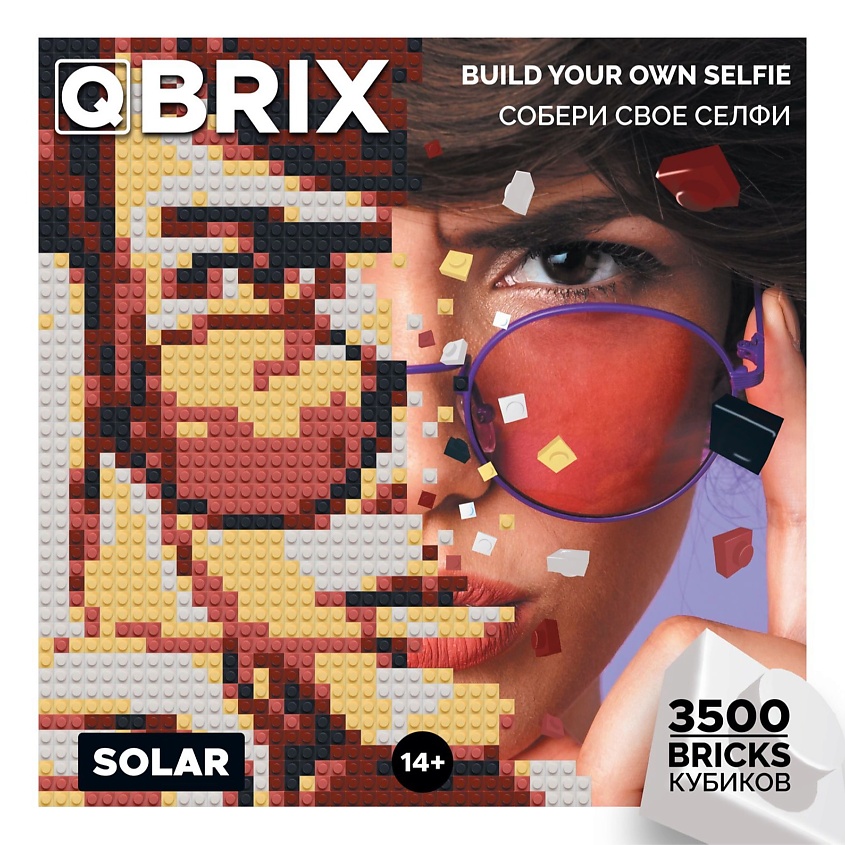QBRIX Фото-конструктор SOLAR по любой вашей фотографии – фото 1