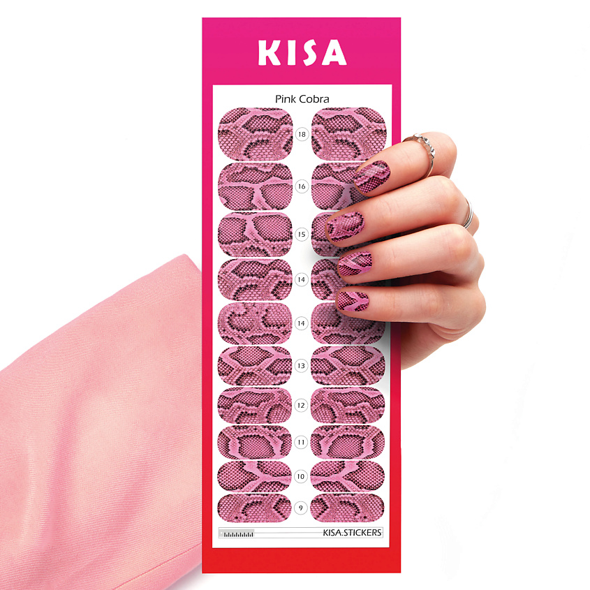 KISA.STICKERS Пленки для маникюра Pink Cobra – фото 2