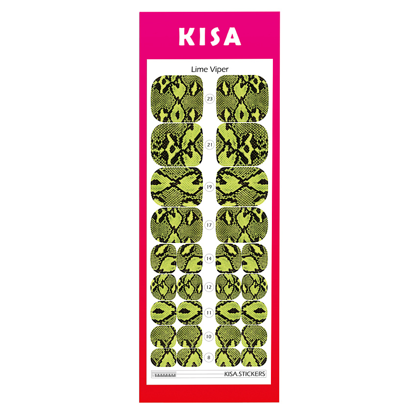 KISA.STICKERS Пленки для педикюра Lime Viper – фото 2