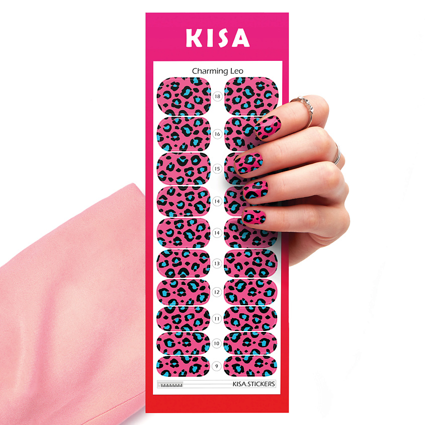 KISA.STICKERS Пленки для маникюра Charming Leo – фото 2