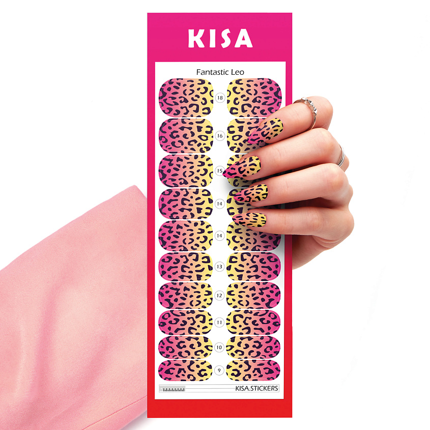 KISA.STICKERS Пленки для маникюра Fantastic Leo – фото 2