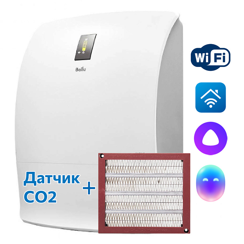BALLU Очиститель воздуха приточный ONEAIR ASP-200SPMAX – фото 1