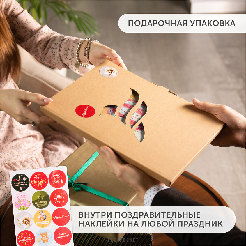 FLEXPOCKET Папка для семейных документов А4 формата с принтом на обложке – фото 4