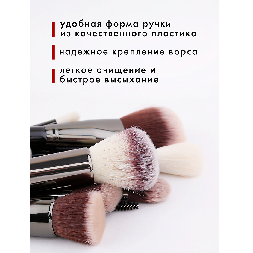 LUXVISAGE Кисть косметическая для растушевки теней из натурального ворса – фото 4