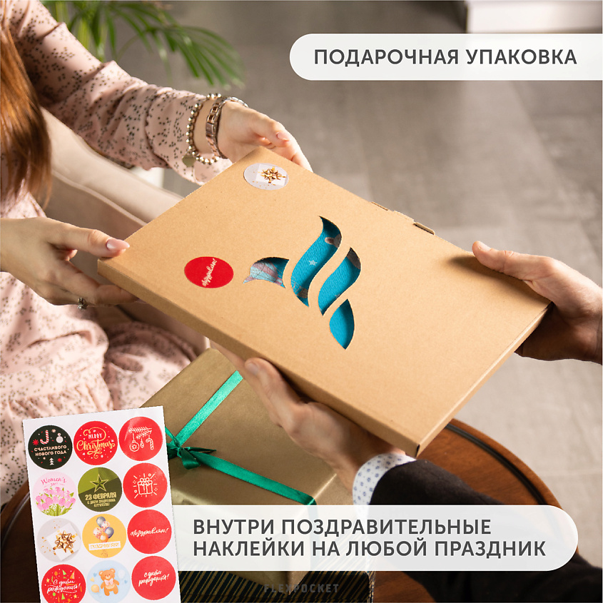 FLEXPOCKET Папка для семейных документов А4 формата с принтом на обложке – фото 3