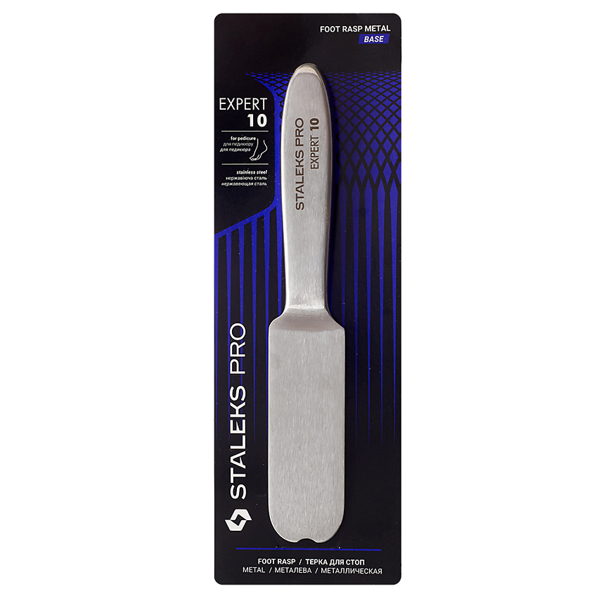 STALEKS Металлическая основа для терки педикюрной Staleks Pro Expert 10 – фото 3