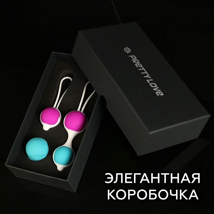 PRETTY LOVE Orgasmic Ball вагинальные шарики со смещенным центром тяжести – фото 11