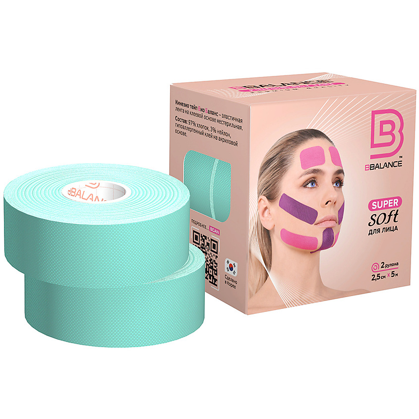 BBALANCE Кинезио тейп для лица Super Soft Tape для чувствительной кожи 2,5 см х 5 м , мятный – фото 2