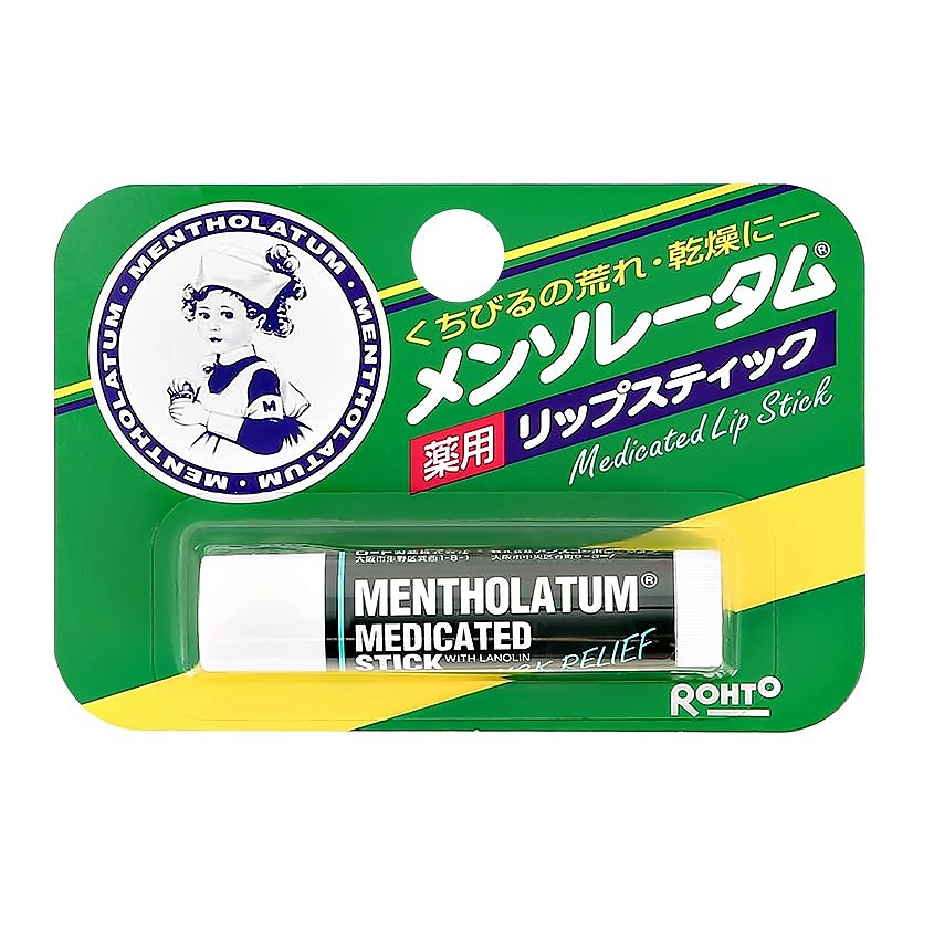 MENTHOLATUM Бальзам для губ в стике с ланолином – фото 2