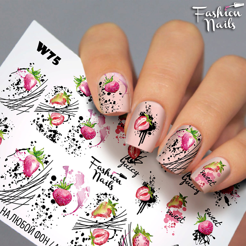 FASHION NAILS Слайдер дизайн для ногтей "Клубника" – фото 2
