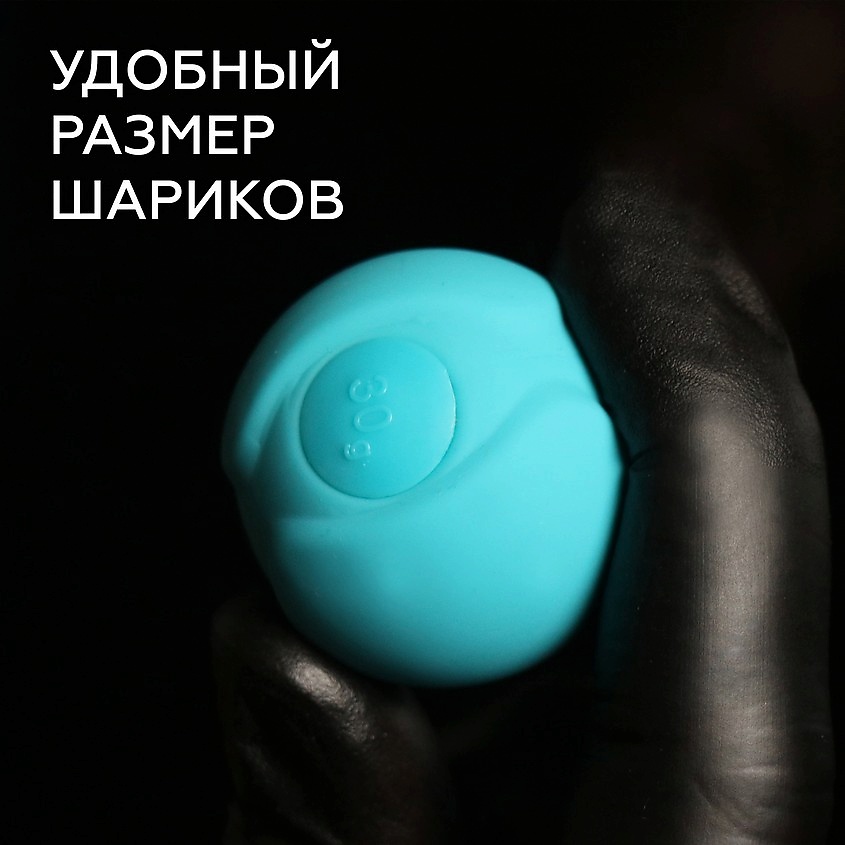 PRETTY LOVE Orgasmic Ball вагинальные шарики со смещенным центром тяжести – фото 10