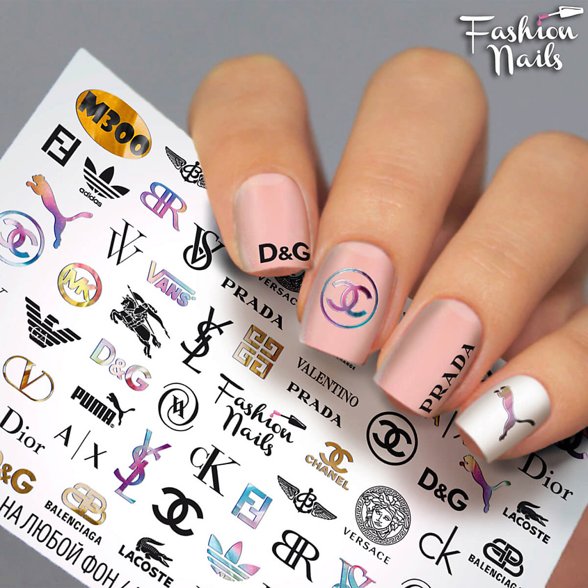 FASHION NAILS Слайдер дизайн для ногтей "Бренды 2" – фото 2
