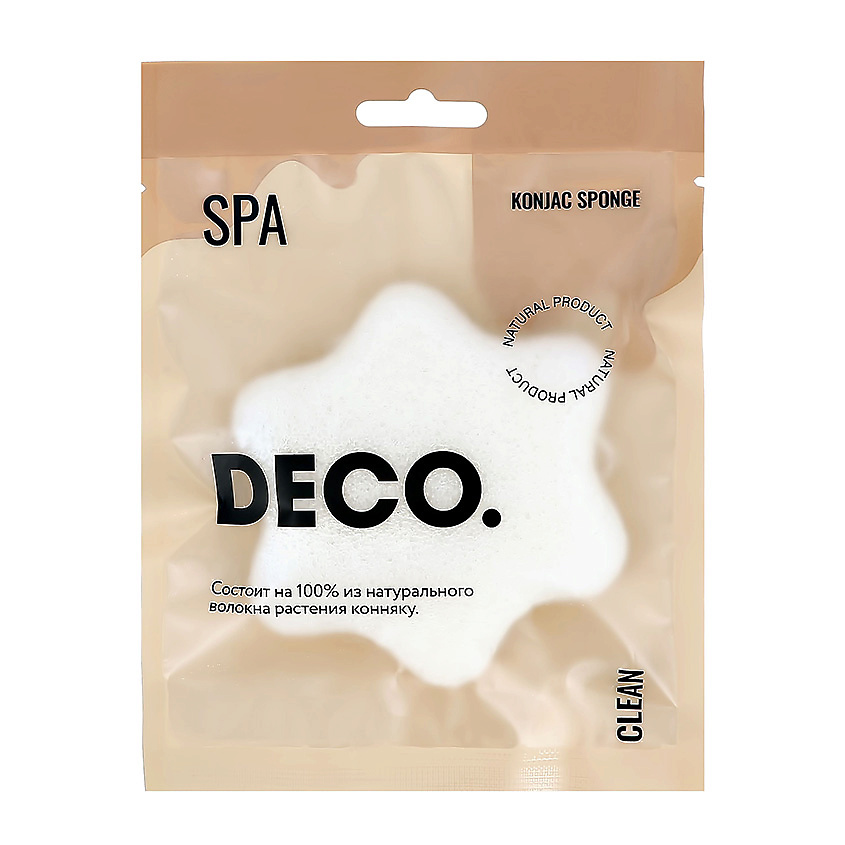 DECO. Спонж из конняку CLEAN звезда (белый) – фото 2