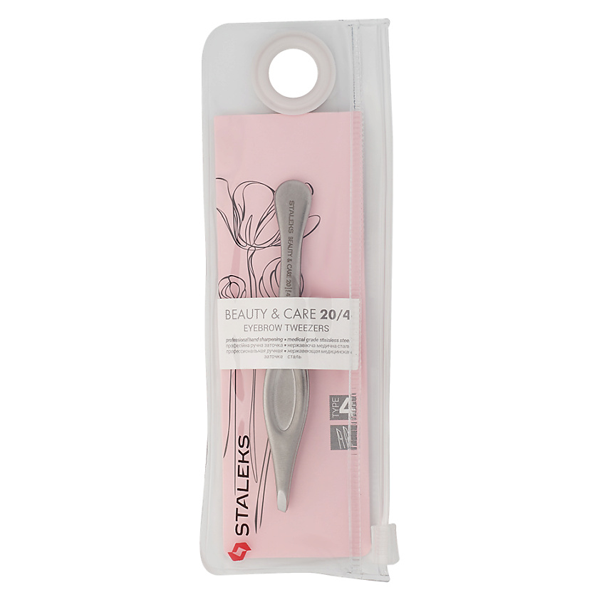STALEKS Пинцет для бровей Beauty & Care 20 Type 4 – фото 4