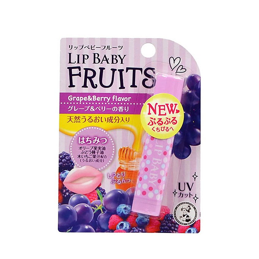 MENTHOLATUM Бальзам для губ LIP BABY FRUITS виноград и лесные ягоды – фото 2