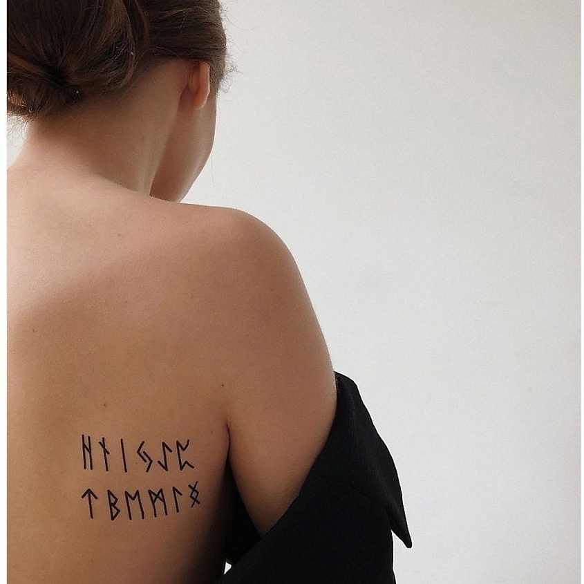 MIAMITATS Переводные тату Runes – фото 3