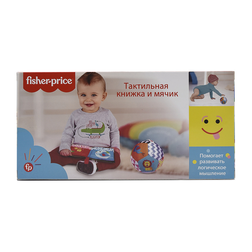 FISHER PRICE Набор Книжка-игрушка с шуршалкой и мячик-погремушка 3м+ – фото 3