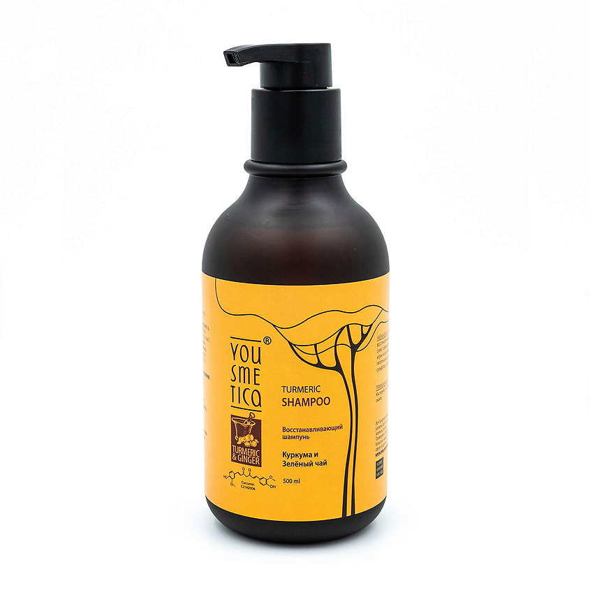 YOUSMETICA Восстанавливающий шампунь Куркума и Зелёный чай Turmeric Shampoo – фото 1