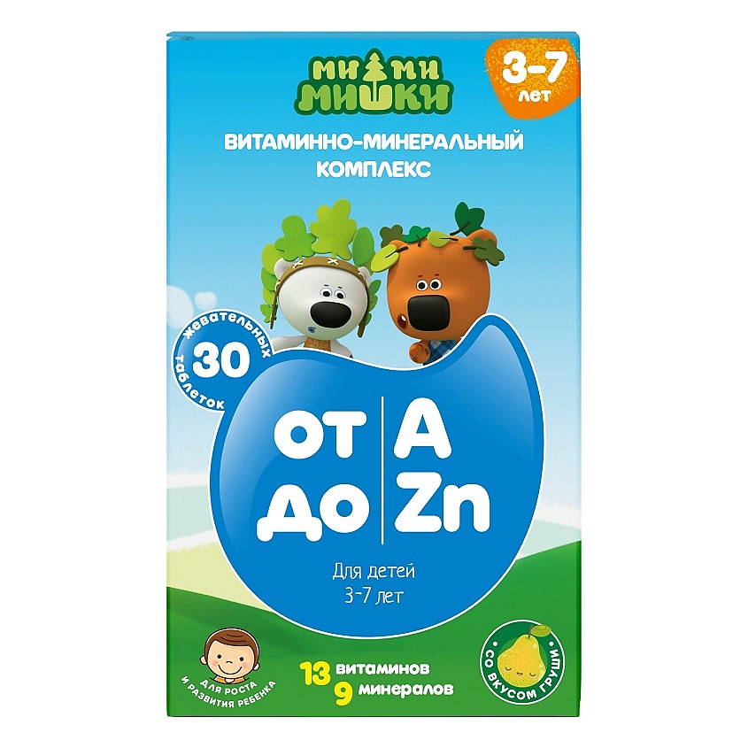 МИ-МИ-МИШКИ Витамино-минеральный комплекс от А до Zn для детей&nbsp; 3-7 лет 860 мг – фото 2