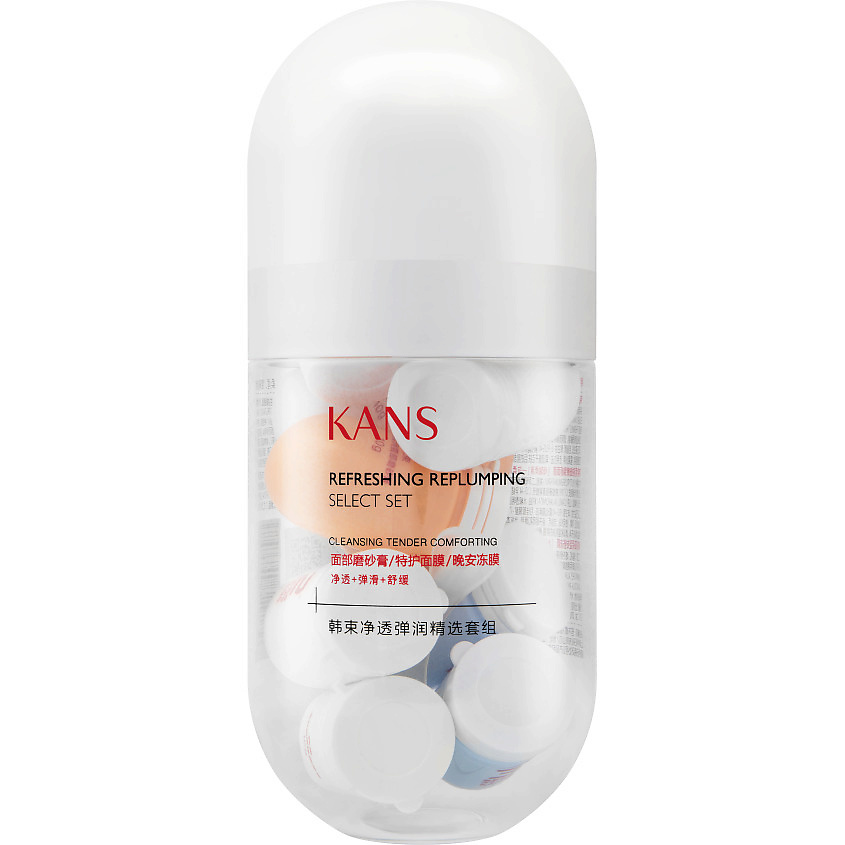 KANS Эксклюзивный набор для обновления и восстановления объема Refreshing Replumping Select Set – фото 1