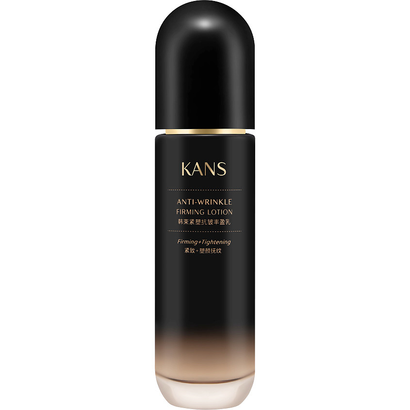 KANS Антивозрастная лифтинг эссенция для лица против морщин Anti-Wrinkle Firming – фото 1