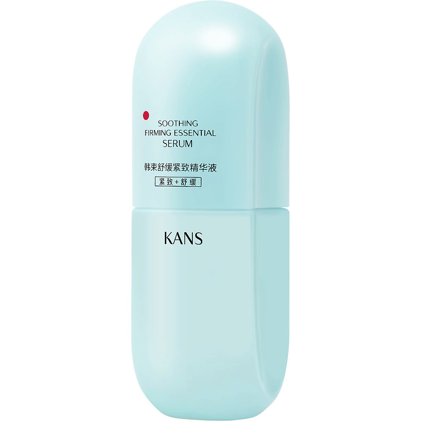 KANS Успокаивающая укрепляющая сыворотка для лица Soothing Firming Essential – фото 1