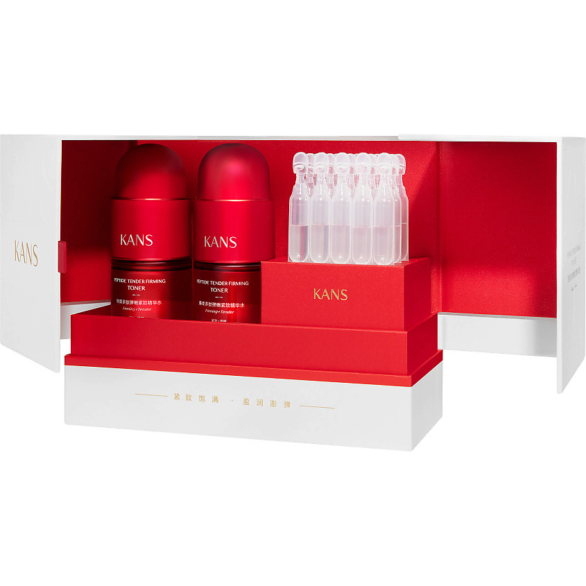KANS Набор "Нежность" с пептидами коллагена Peptide Tender Firming Luxe Set – фото 1