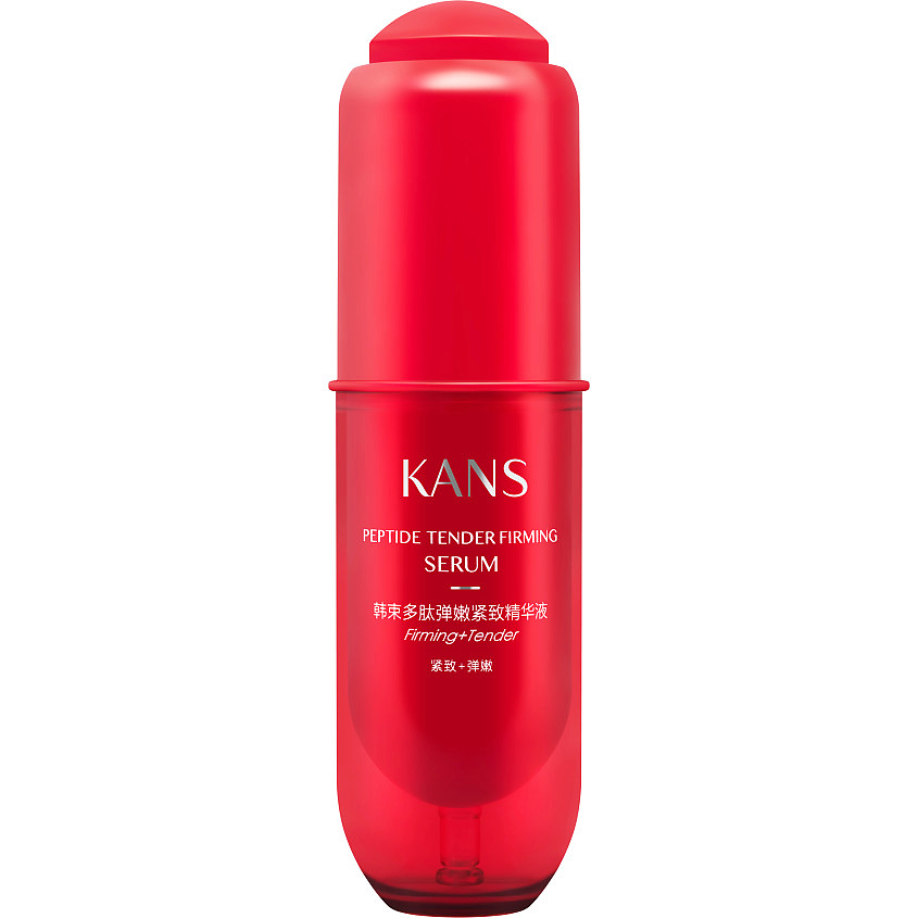 KANS Нежная укрепляющая сыворотка для лица с пептидами Peptide Tender Firming – фото 1