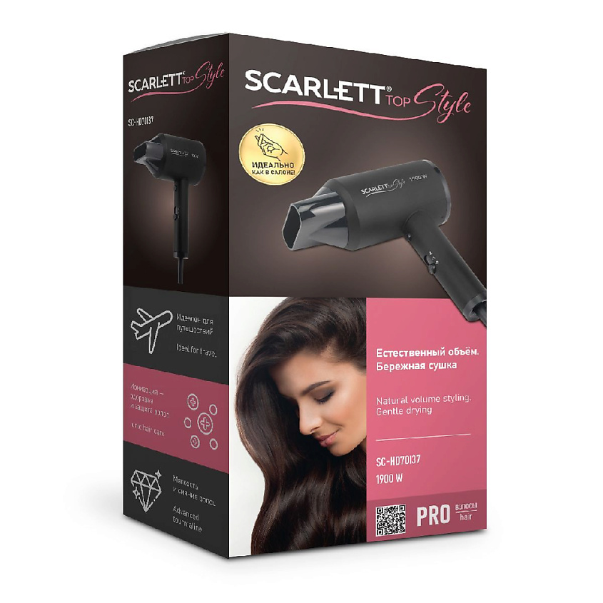 SCARLETT Фен SC-HD70I37 – фото 11