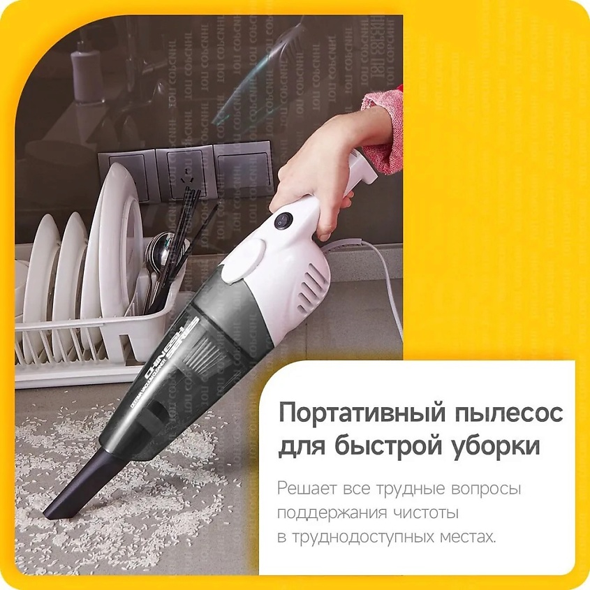 DEERMA Вертикальный пылесос DX118C – фото 9