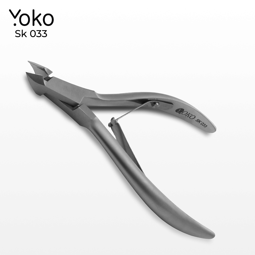 YOKO Кусачки для кутикулы SK 033 – фото 3