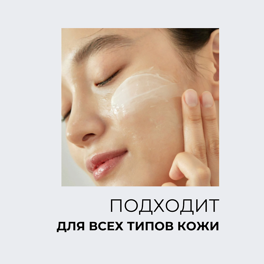 VELY VELY Крем для лица с коллагеном Prestige Collagen Age Cream – фото 4