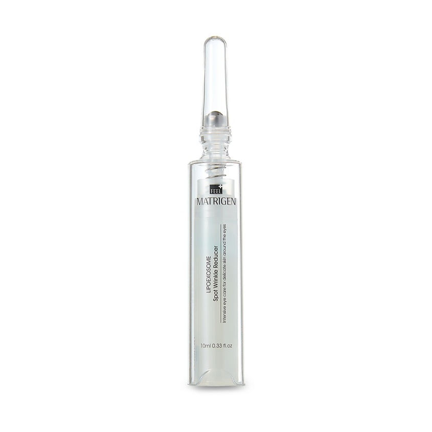 MATRIGEN Lipo Exosome Spot Wrinkle Reducer Средство для кожи вокруг глаз – фото 4