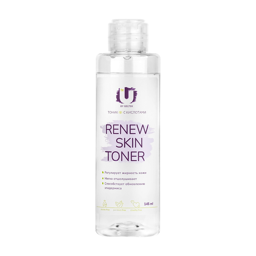 THE U Тоник с кислотами Renew skin toner – фото 2