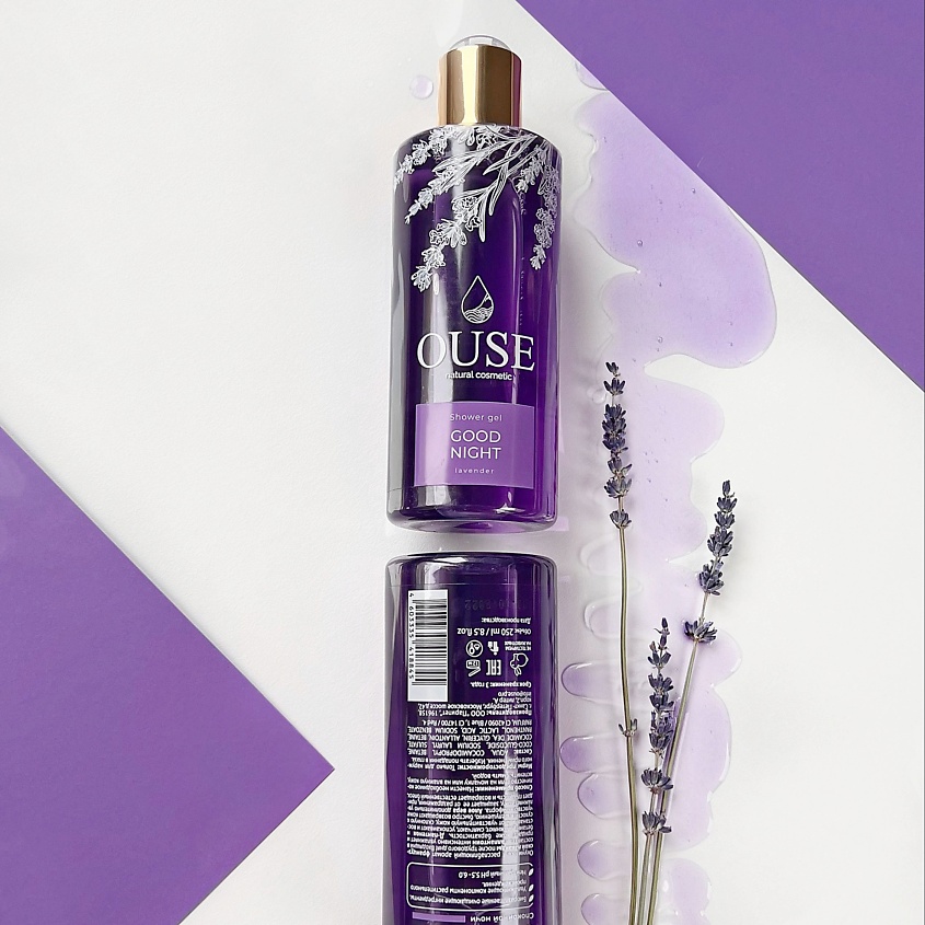 OUSE Гель для душа Увлажнение и Питание "Good night" с ароматом французской лаванды – фото 4