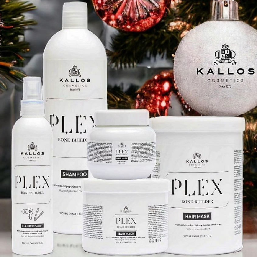 KALLOS COSMETICS Plex Bond Builder Маска для волос с растительными протеинами и пептидным комплексом – фото 4