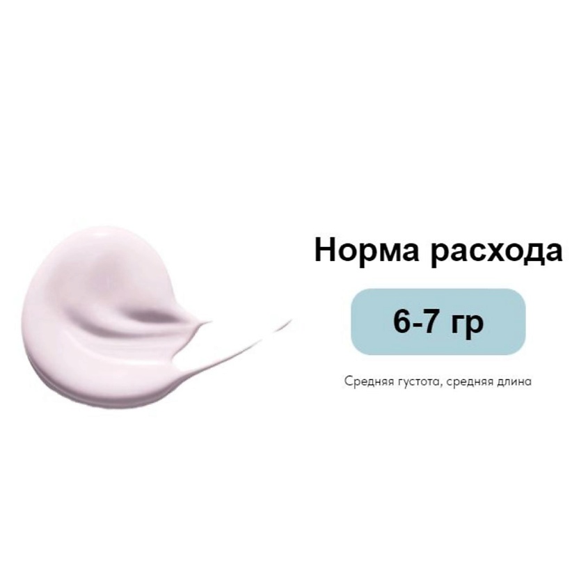 INJIR HAIR Кондиционер-маска 2 в 1 восстановление и блеск волос – фото 3