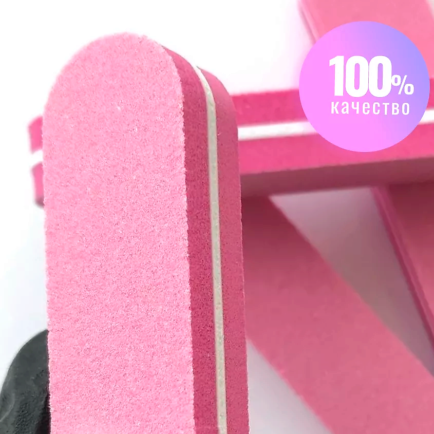 GET THE REASON LAKBERRY Баф для шлифовки ногтей 100/180, 10 шт – фото 2
