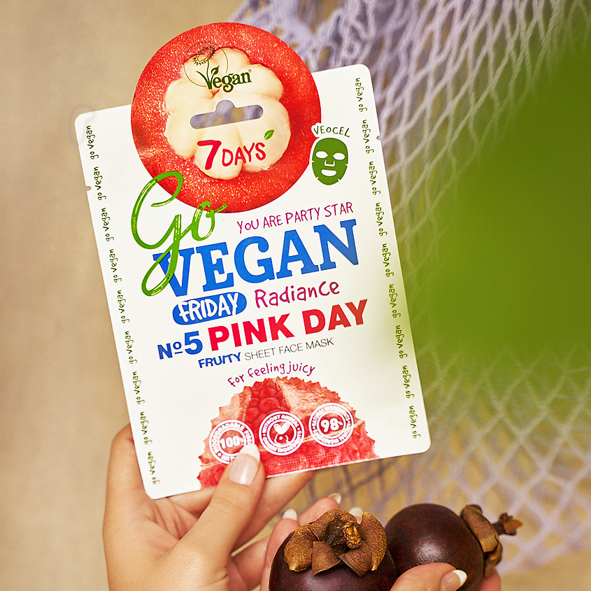 7DAYS Маска для лица тканевая увлажняющая косметическая GO VEGAN Friday pink day – фото 9