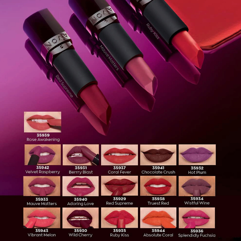 AVON Увлажняющая матовая помада "Ультра", Персиковый/Peach Flatters – фото 6