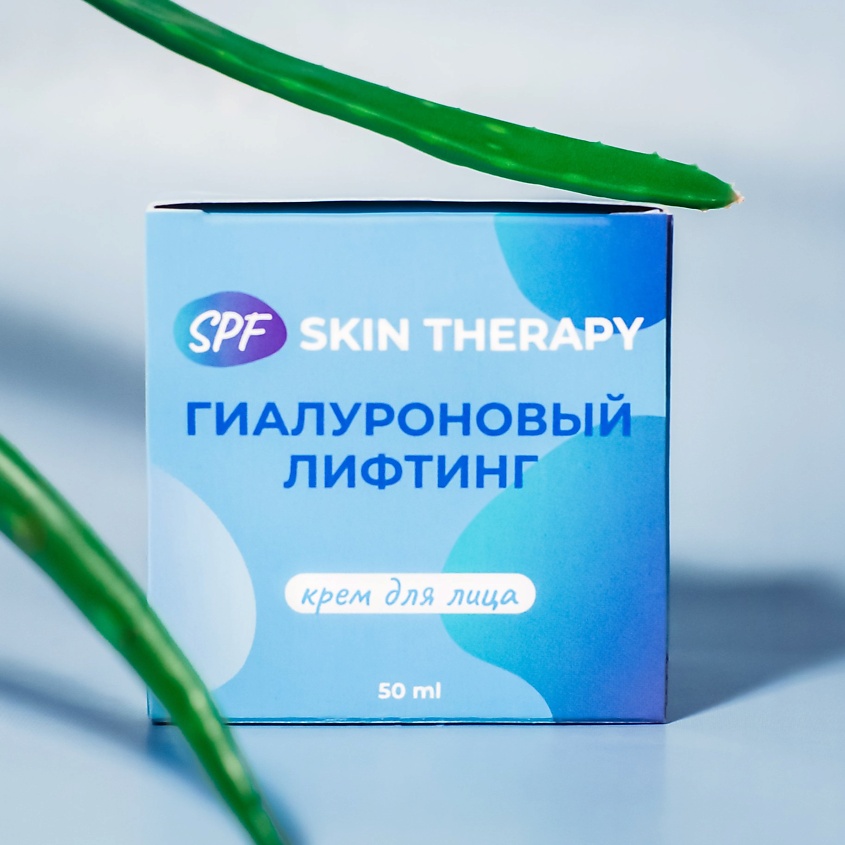 МЕДИКОМЕД Гиалуроновый лифтинг крем для лица spf skin therapy – фото 3