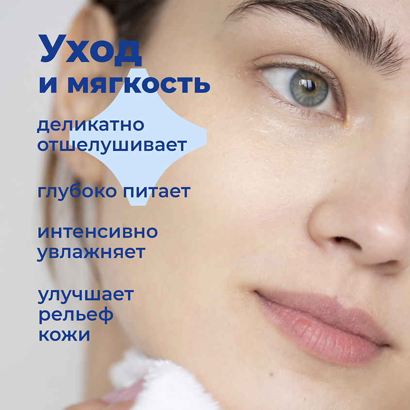TOUTES PEAUX Сахарный скраб для лица и губ с ароматом ананаса – фото 6