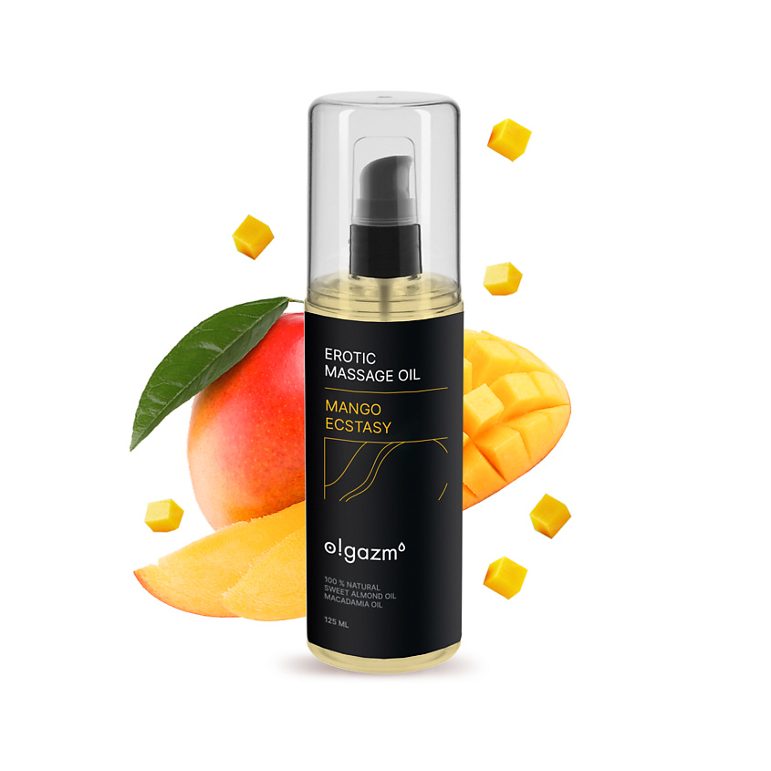 O!GAZM Масло для массажа увлажняющее, для тела, с афродизиаком, для мужчин и женщин Манго – фото 5